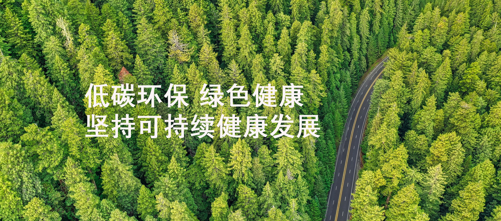 PC端幻灯一